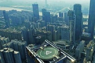 上海变频器维修 偶氮化合物